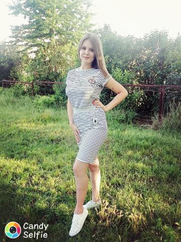 Алена